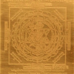 bagulamukhiyantra-jyotishshop