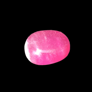 Hakik Stone(हकीक रत्न)- 7.0 Carat