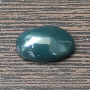 Hakik Stone(हकीक रत्न)- 6.45 Carat