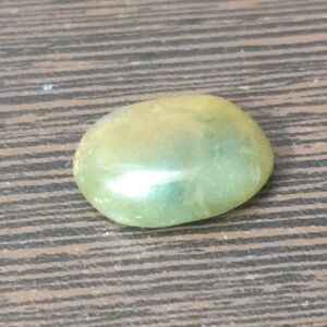 Hakik Stone(हकीक रत्न)- 10.30 Carat