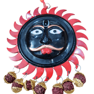 Metal Colored Surya Yantra With Rudraksha For Hanging | Size 170x170 mm