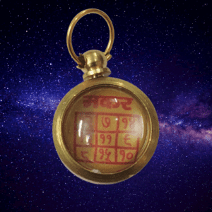 Ashthdhatu Makar Rashi Yantra Locket (अष्टधातु मकर राशि यन्त्र लॉकेट)