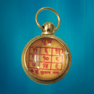 Ashthdhatu Vrash Rashi Yantra Locket (अष्टधातु वृष राशि यन्त्र लॉकेट)