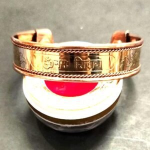 Om Namah Shivay Copper And Brass Kada(कॉपर ब्रास कड़ा)- Size Adjustable
