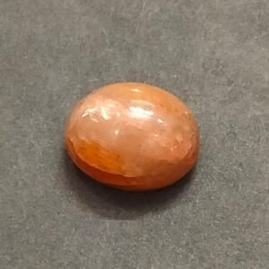 Certified Cats Eye Lahsuniya Stone (लहसुनिया स्टोन) | Weight- 7.35 carat