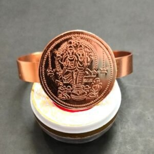 High Quality Shiv Parivar Copper Kada (कॉपर कड़ा) -Size- Adjustable