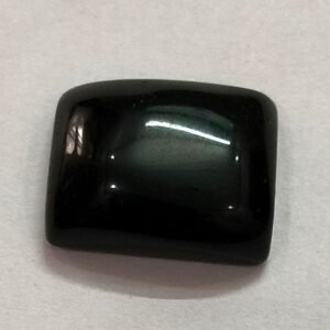 Hakik Stone(हकीक स्टोन) | Weight- 16.65 carat