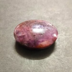 Big Size Maanik Stone(माणिक स्टोन) | Weight- 158.30 carat