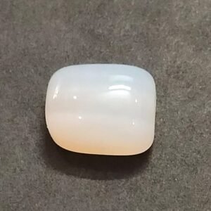 Hakik Stone(हकीक स्टोन) | Weight 8.40 carat
