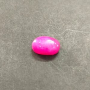 Hakik Stone(हकीक स्टोन) | Weight- 6.20 carat