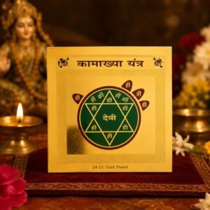 copper-kamakhya_yantra_jyotishshop-1