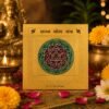 copper-lagnyog_yantra_jyotishshop