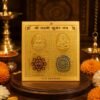 copper-laxmikuber_yantra_jyotishshop