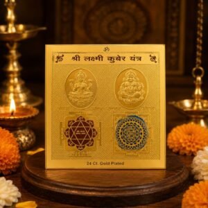 copper-laxmikuber_yantra_jyotishshop
