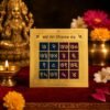 copper-sarvarognivarak_yantra_jyotishshop