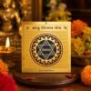 copper-shatru_vijay_yantra_jyotishshop
