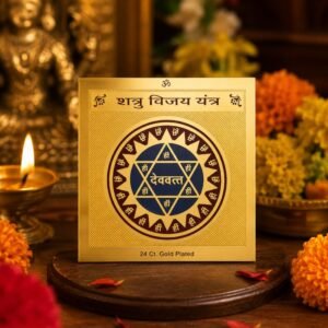 copper-shatru_vijay_yantra_jyotishshop