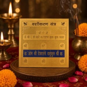 copper-vashikaran_yantra_jyotishshop