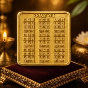 ashtadhatu-navgrah_yantra_heavy_jyotishshop
