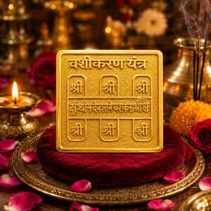 ashtadhatu_vashikaran_heavy_jyotishshop