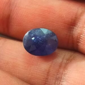 Certified Neelam Stone With Certificate(सर्टिफाइड नीलम स्टोन) | Weight- 7.50 carat