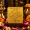 shri_karyasiddhi_yantra_heavy_jyotishshop
