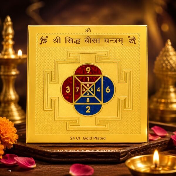 copper-siddh-beesa-yantram-jyotishshop