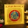 copper_durgabeesa_yantra_jyotishshop