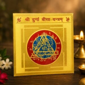 copper_durgabeesa_yantra_jyotishshop