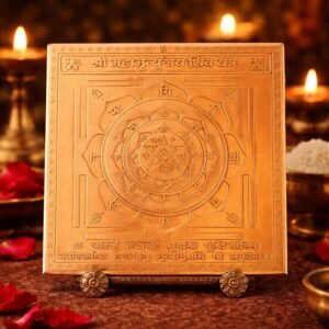 copper_mahamrityunjay_yantra_jyotishshop