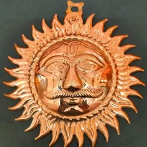 Surya Yantra For Vastu Dosh Nivaran 100% Copper(वास्तु दोष निवारण सूर्य यन्त्र कॉपर ), Size 13.5 cm