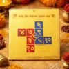 copper_vastu_sudarshan_yantra_jyotishshop