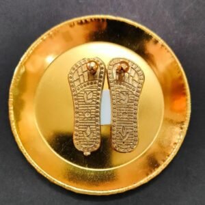 Mix Metal Charan Paduka(चरण पादुका) | Size 9 cm