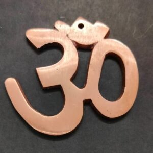 Heavy Om Yantra In Copper, Size 70 mm, Weight 101 g