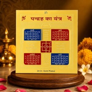 pandrah-yantra-copper-yantra-jyotishshop