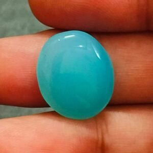 Hakik Stone (हकीक स्टोन) , Weight- 15.85 carat