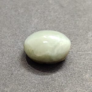 Certified Cats Eye Lahsuniya Stone (लहसुनिया स्टोन) , Weight- 11.05 carat