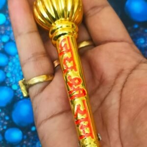 Very Heavy High Quality Brass Hanuman Gada(हनुमान ब्रास गदा), Size- 12 cm, Weight- 141 g
